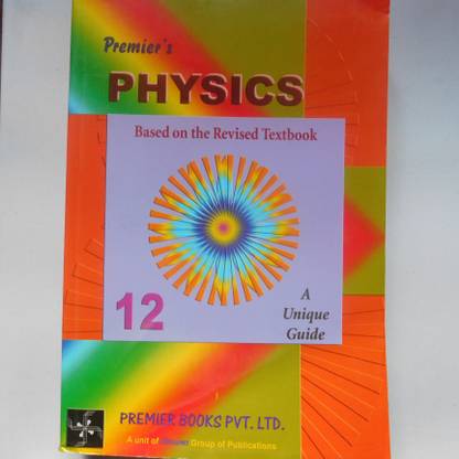 Physics - 12th Guide