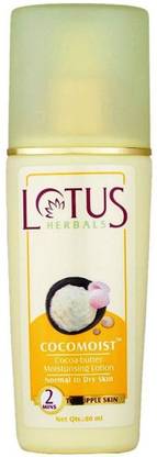 LOTUS HERBALS Cocoa-Butter Moisturizing Lotion - Cocomoist