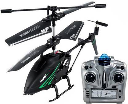 Toyzstation Ghost 2.5 Channel Remote Control Helicopter