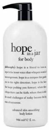 PHILOSOPHY Hope In A Jar Body Advanced Skin Smoothng Body Lotion Moisturizer