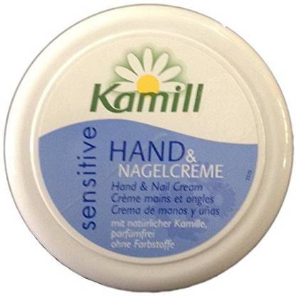Kamill Hand & Nail Creme (sensitive) Cream