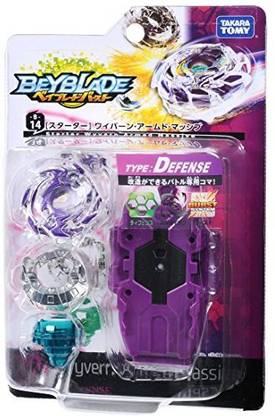 BEYBLADE burst B-14 starter Wyvern Armed Massive