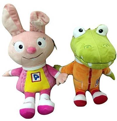 Astroblast Gund Bundle Of 2 Halley & Jet Plush Character Set  - 6 inch
