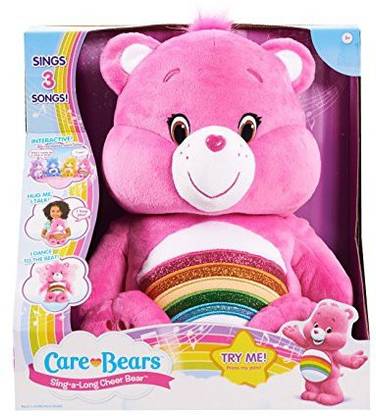 CARE BEARS Cheer Sing-A-Long Bear Plush  - 7 inch