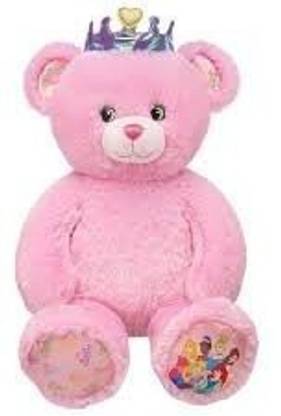 Build A Bear Workshop Disney Princess Bear  - 6.3 inch