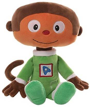 GUND Astroblast Radar Plush Monkey Plush  - 6 inch