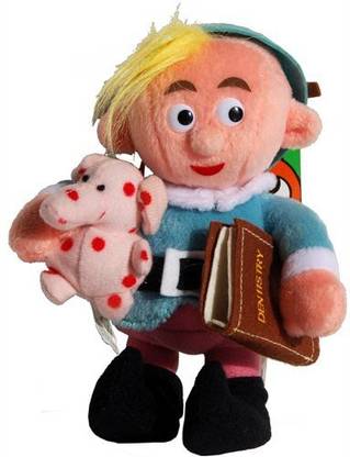 Rudolph Misfits Herbie Dentist Elf With Spotted Elephant Beanie Plush - Rudolph Island Of Misfit Toys Cvs 1999 By  - 8 inch