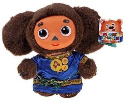 Multi-Pulti Cheburashka Soft Plush Toy In Russian National Uniform  - 4.72 inch