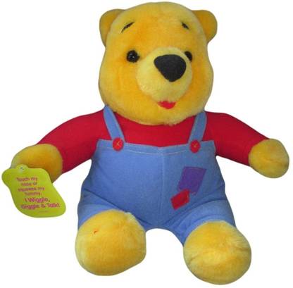 MATTEL Hug 'N Wiggle Pooh Talking Plush Toy (1997)  - 4.4 inch