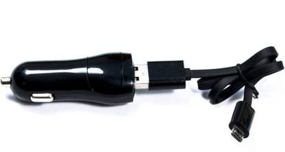 avery 10.5 W Turbo Car Charger