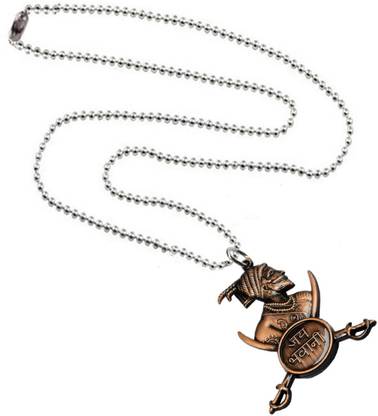 शिव जगदम्बा Chhatrapati Shivaji Maharaj Locket With Jay Bhavani Dhal Copper अलॉय पेंडेंट सेट