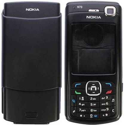 Koloredge Nokia N70 Full Panel