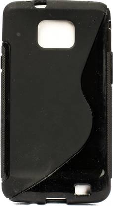 Mystry Box Back Cover for Samsung Galaxy S2 i9100