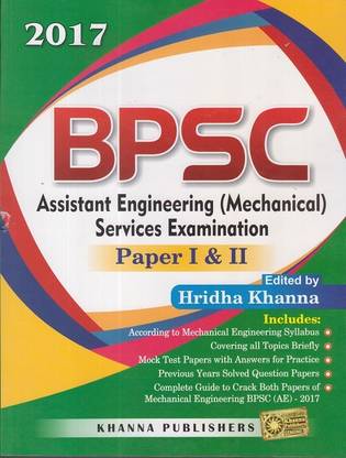 BPSC Assistant Engineering (Mechanical) Services Examination Paper I & II