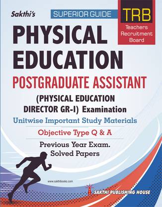 TRB Pg Physical Education Study Materials & Objective Type Q & A