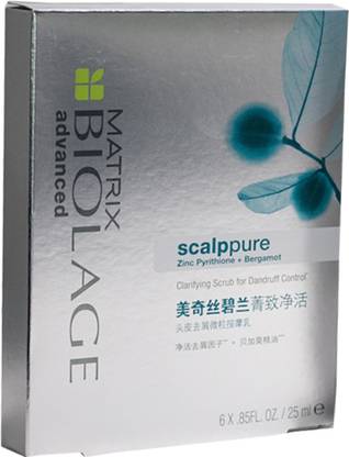 MATRIX Scalppure Clarifying Scrub for Dandruff Control