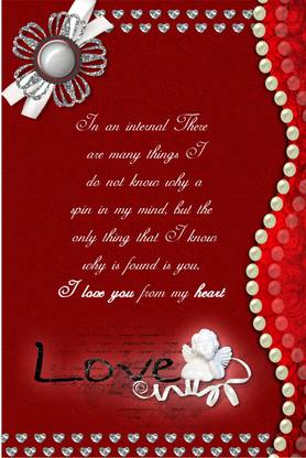 Love My Sweetheart Poster Paper Print