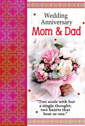 Wedding Anniversary Mom & Dad Poster Paper Print