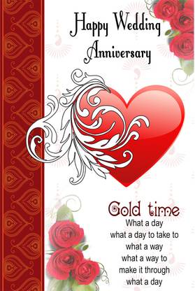Happy Wedding Anniversary Poster Paper Print