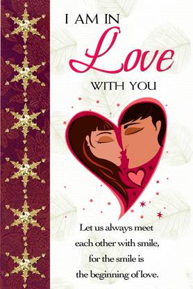 I'm In Love With You Poster Paper Print