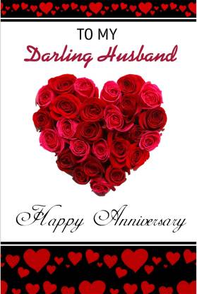 To My Darling Husband Happy Anniversary Poster Paper Print