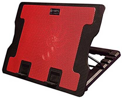 QUANTUM QHM350 Cooling Pad with Adjustable Height