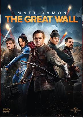 The Great Wall