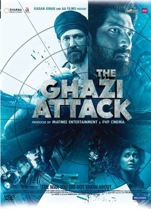 The Ghazi Attack