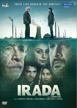 Irada