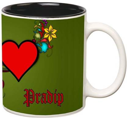 Muggies Magic Pradip Name love Design Ceramic Coffee Mug