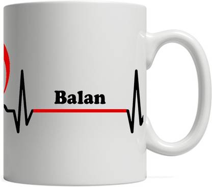 Muggies Magic Balan High Quality Printed White Ceramic Coffee Mug