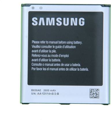 SAMSUNG Mobile Battery For  Samsung Mega 5.8 GT i9152