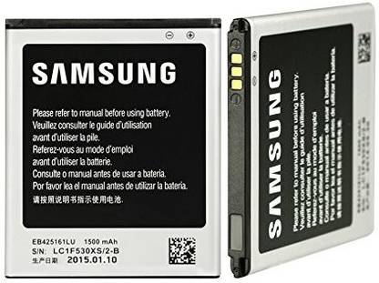 SAMSUNG Mobile Battery For  Samsung Duos 2 S7582