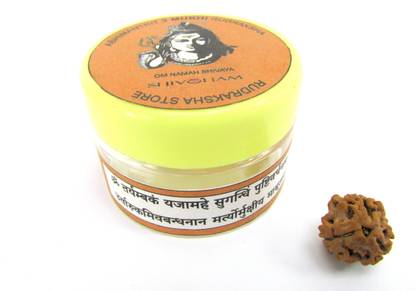 SHIVOHAM Mantra-Siddha 3 Mukhi Rudraksha Wooden Yantra