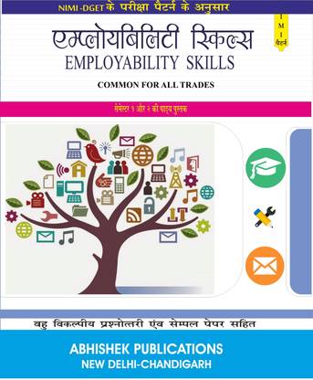 Employability Skills  - NIMI Pattern, Exclusively as per latest semester wise syllabus