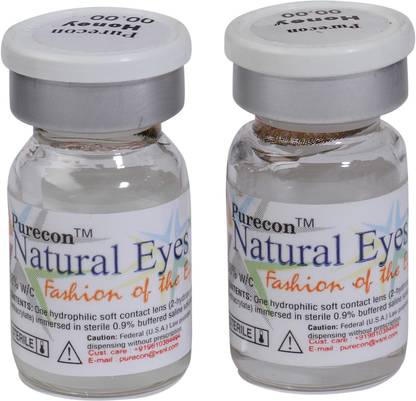 Purecon Yearly Disposable