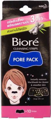 Biore charcoal cleansing pore strips