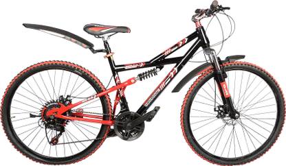 ATLAS HEXA DS DDB 26T 21 SPEED BLACK RED 26 T (inch) Mountain Cycle