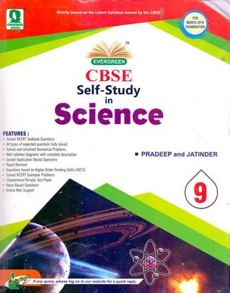 CBSE Self Study In Science Class - 9