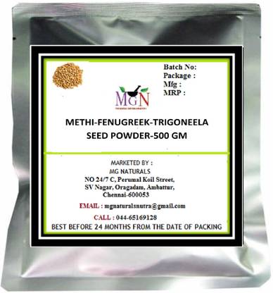 MG Naturals METHI-FENUGREEK-TRIGONEELA SEED POWDER-(500 GM)