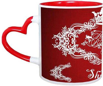 Muggies Magic Shukta Birthday Name Design 11 Oz Ceramic Coffee Mug