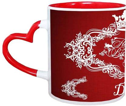 Muggies Magic Dev Happy Birthday Name Design 11Oz Ceramic Coffee Mug