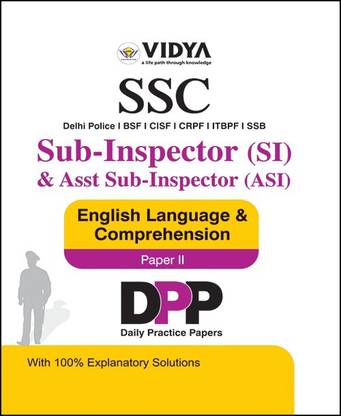 SSC Delhi Police Sub Inspector(SI) English Language & Comprehension Paper-II