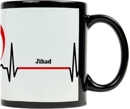 Muggies Magic Jihad Heart Beat Design High Quality Printed Black Petch Ceramic Coffee Mug