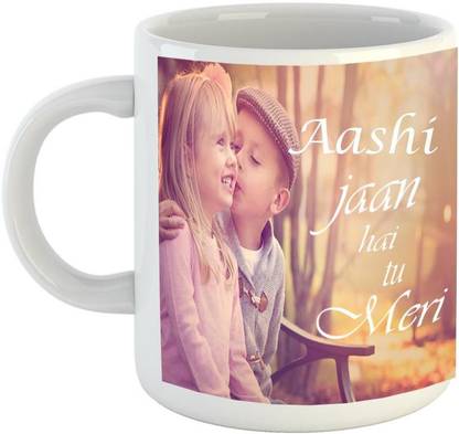 HOTTMUGS Jaan hai tu meri Aashi 350 ml white ceramic mug Ceramic Coffee Mug