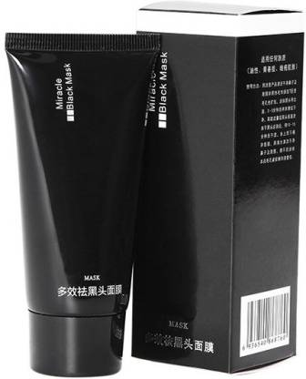 The Man's World Nose and Facial Blackhead Remover Peel off Black Mask