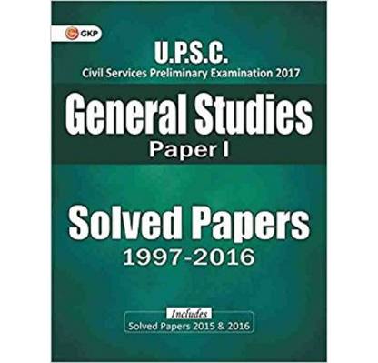 UPSC General Studies Paper - 1 Solved Papers (1997-2015)