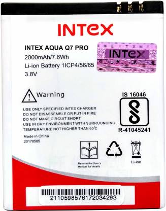 Intex Mobile Battery For  Intex Aqua Q7 Pro