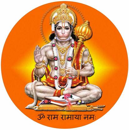 Asmi Collections 40 cm Jai Hanuman Removable Sticker