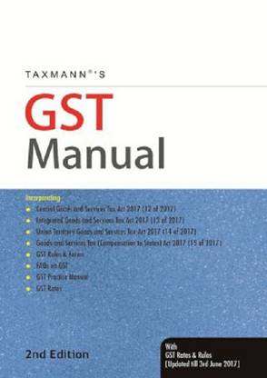 GST Manual